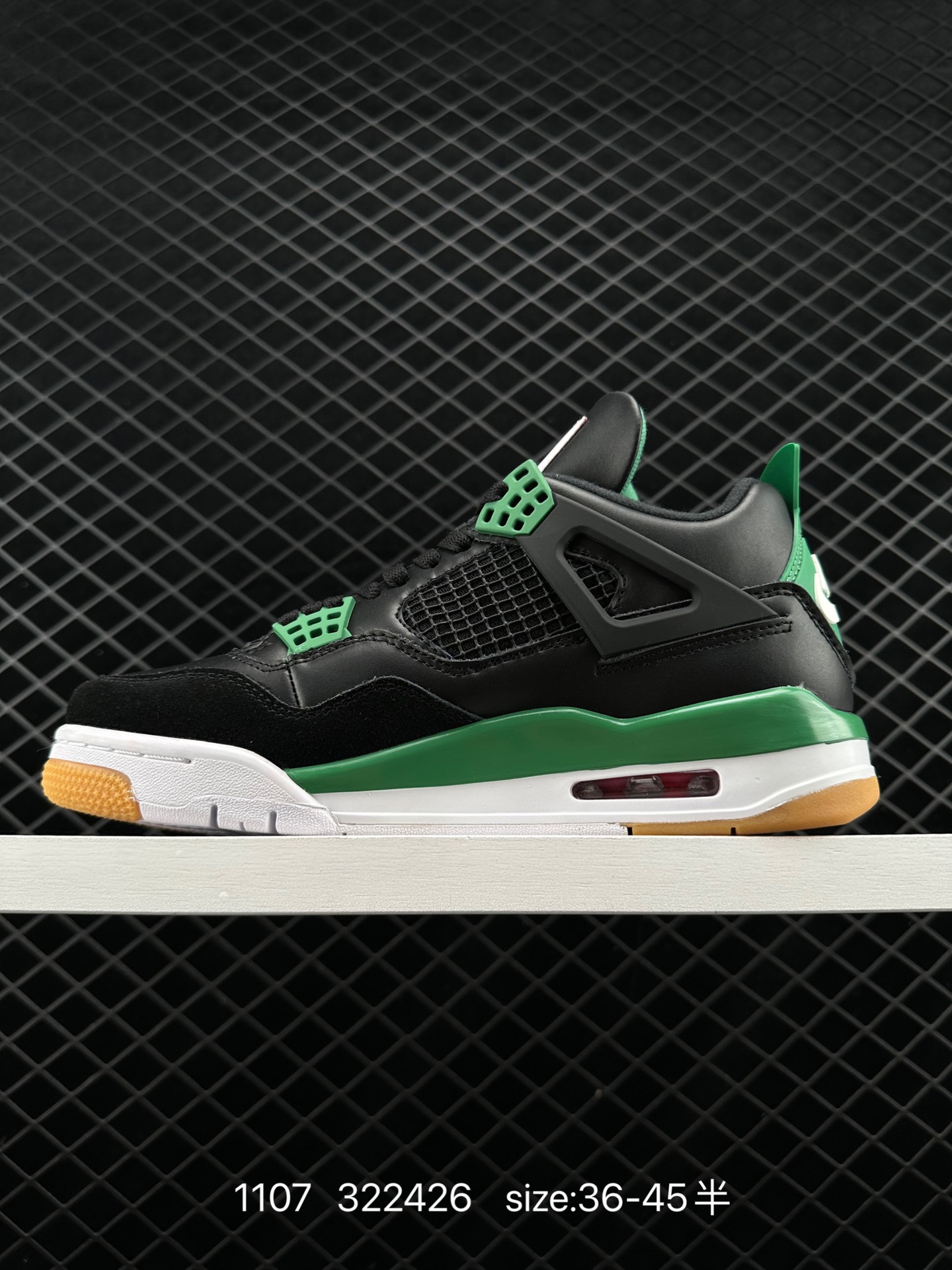 Off-White™ x Air Jordan 4  ”Cream/Sail“